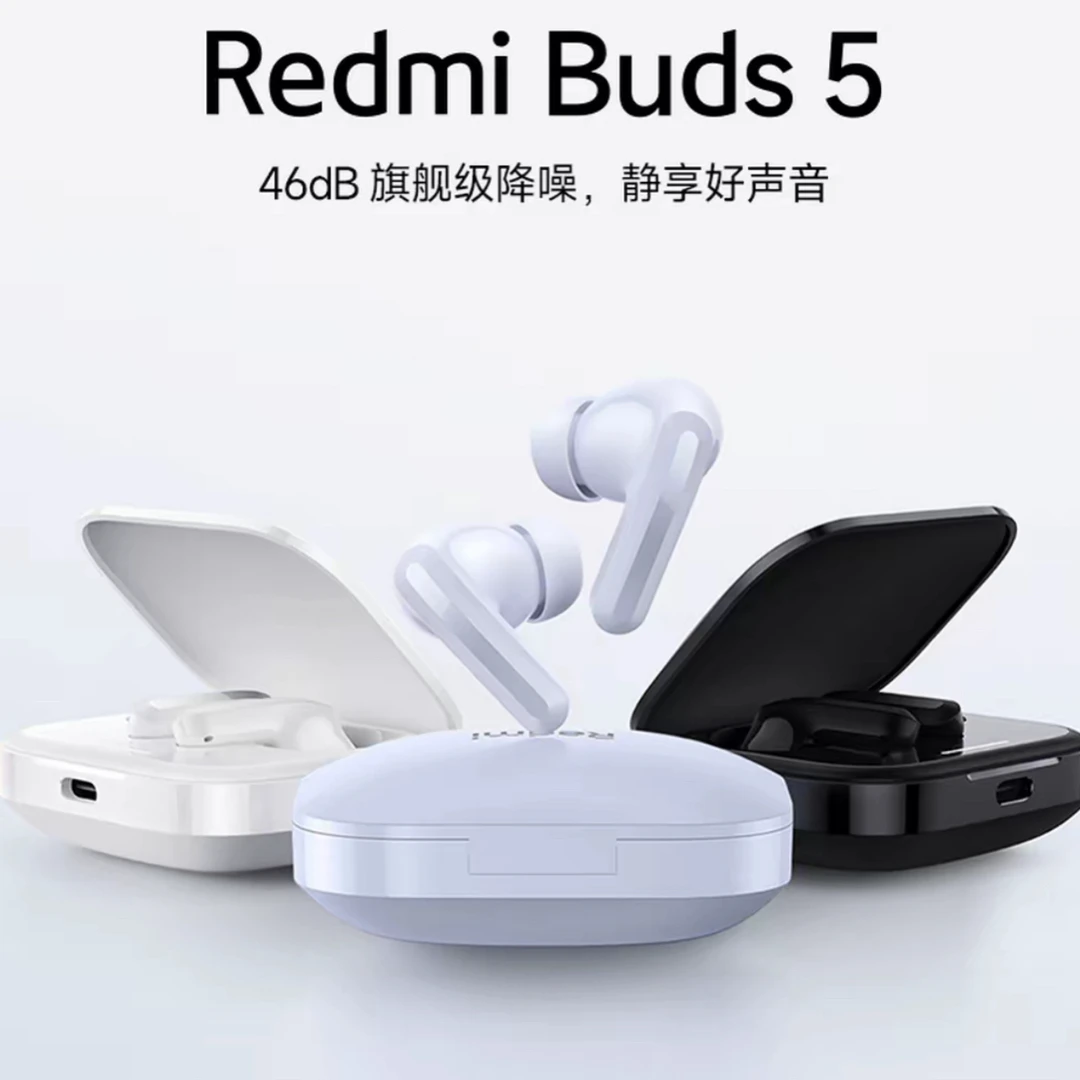 95新  捡漏redmi buds 5真无线主动降噪蓝牙耳机m999