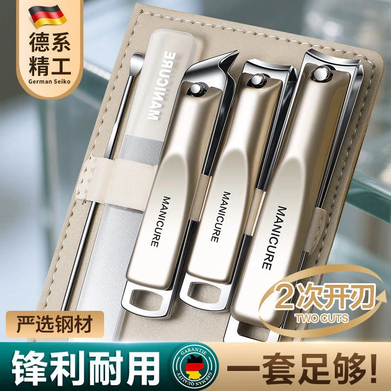 德系精工指甲刀指甲剪套装男女家用单个指甲钳斜口修指甲工具全套