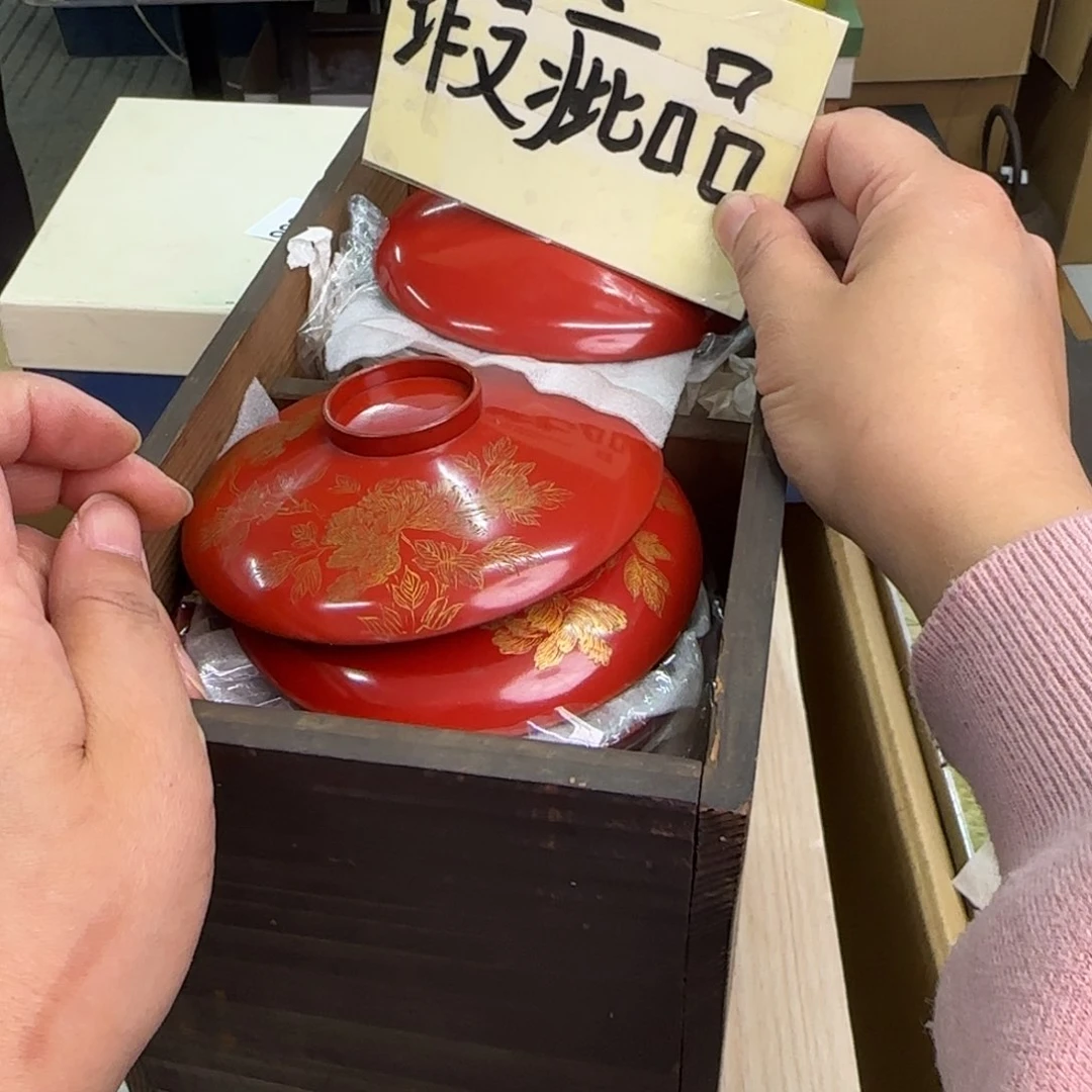 缸1****好一个瓷器默认微瑕