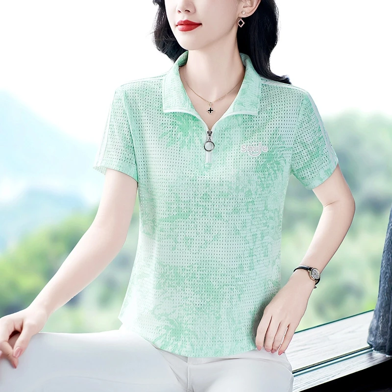 减龄冰丝短袖T恤女2025夏季速干上衣夏季薄款正肩洋气气质妈妈