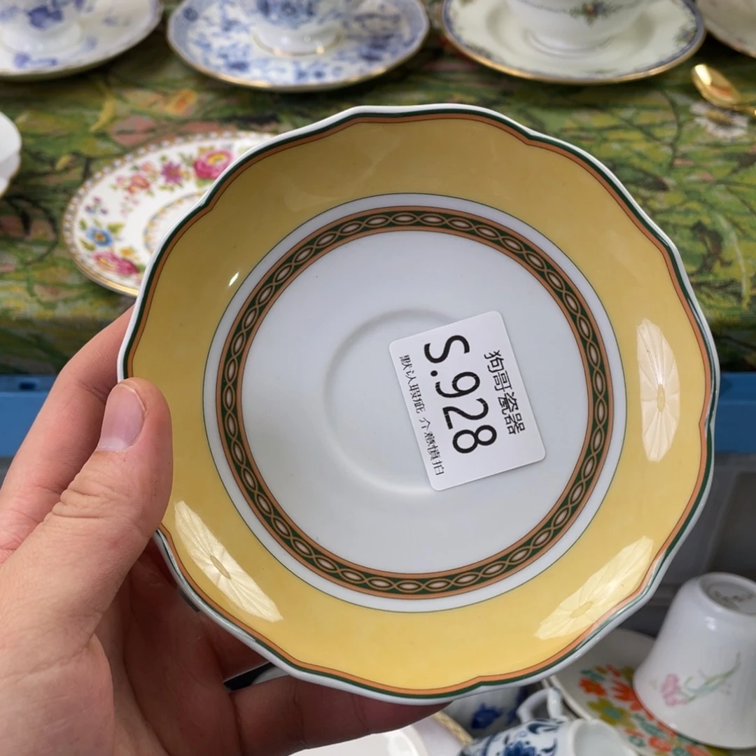 鲨***侨狗哥瓷器直播间1212