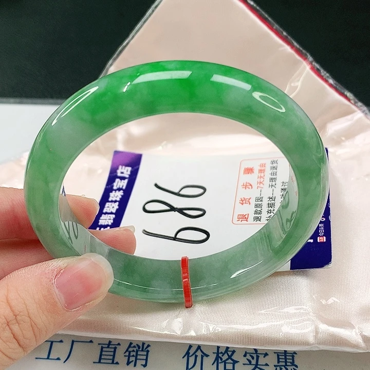 未镶嵌手镯翡翠翡翠