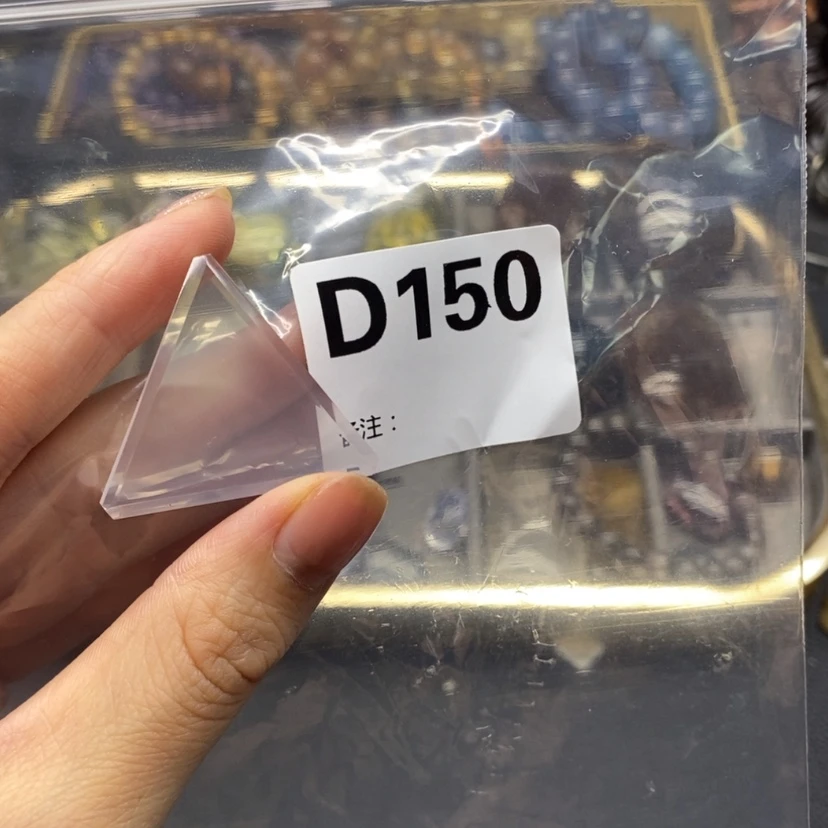 【闪购商品】未镶嵌珠宝半成品水晶