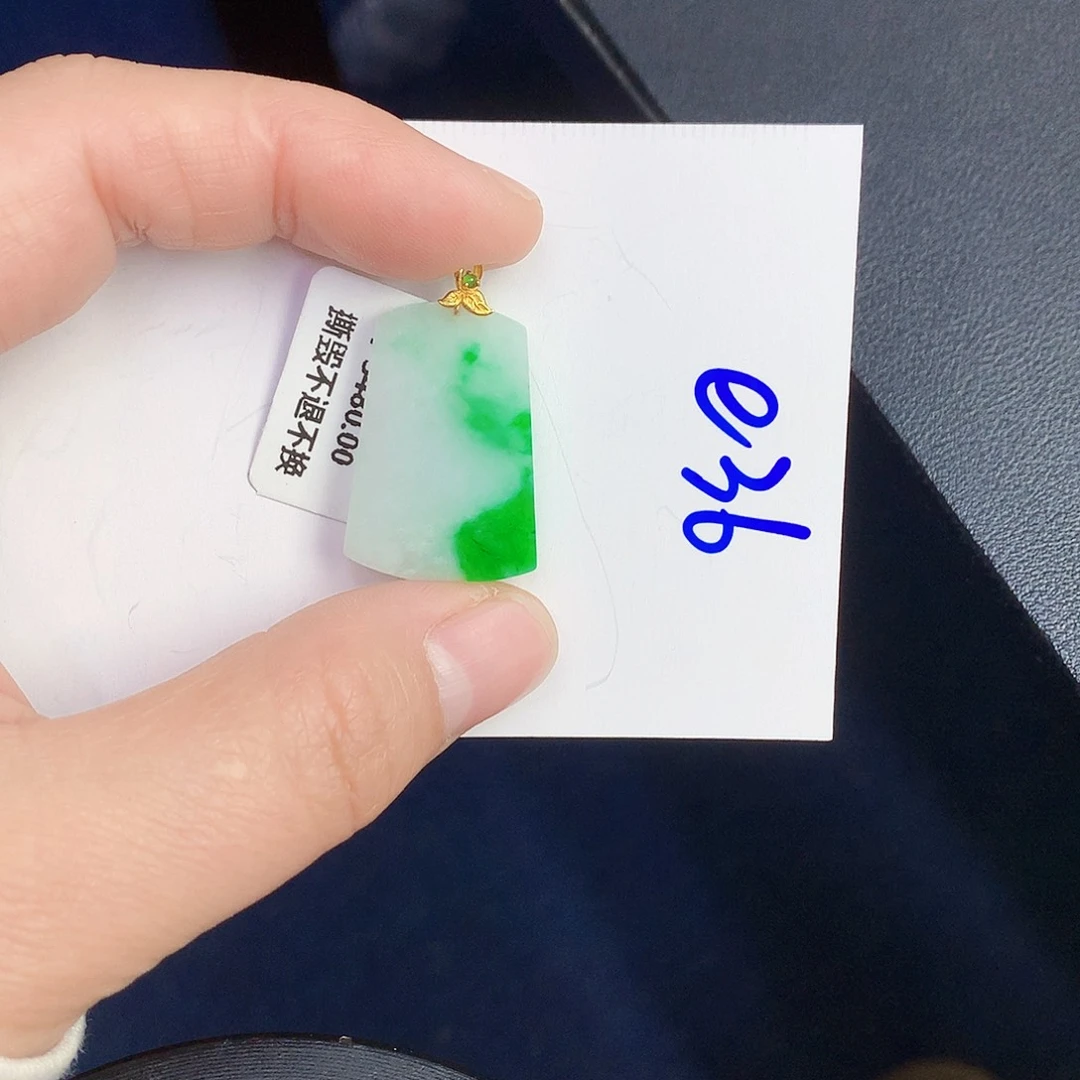 【闪购商品】翡翠颈饰18K金镶嵌00000000