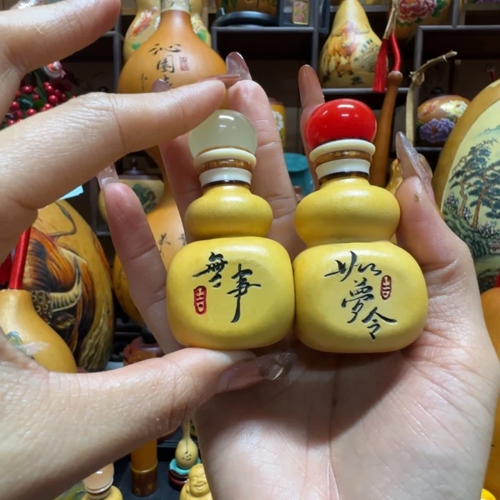 用***恭1111111111111111111111111111