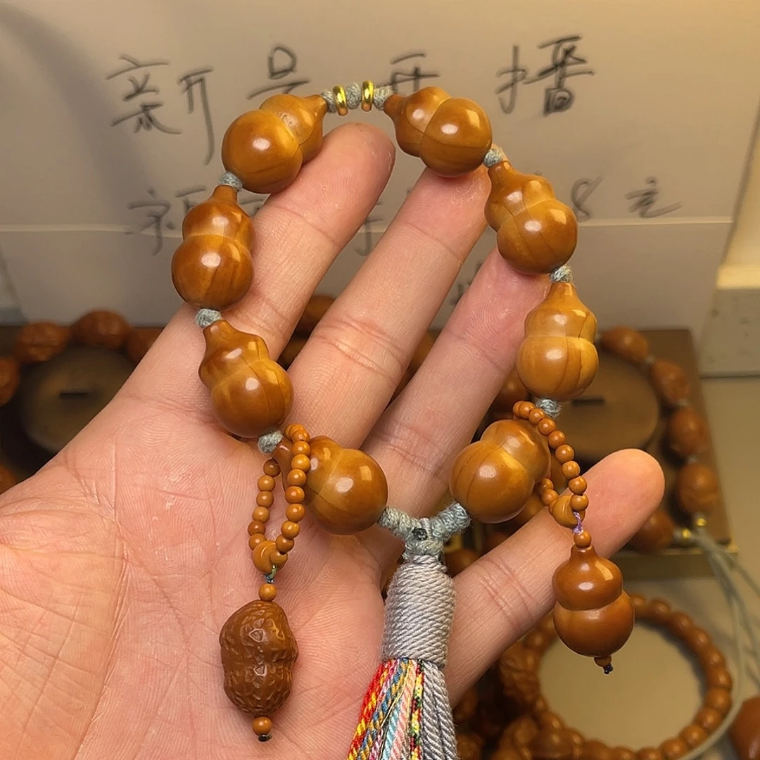 橄榄核手串/手链1.4葫芦