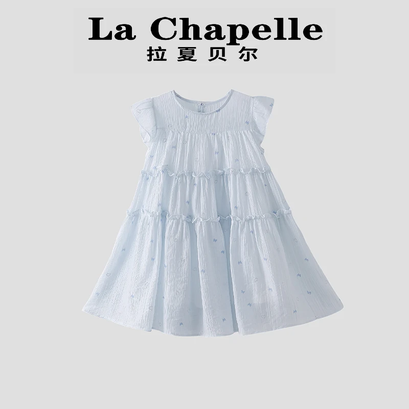 La Chapelle【拉夏贝尔】夏季新款洋气甜美风儿童连衣裙LD795