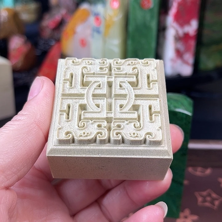 青田石所见即所得