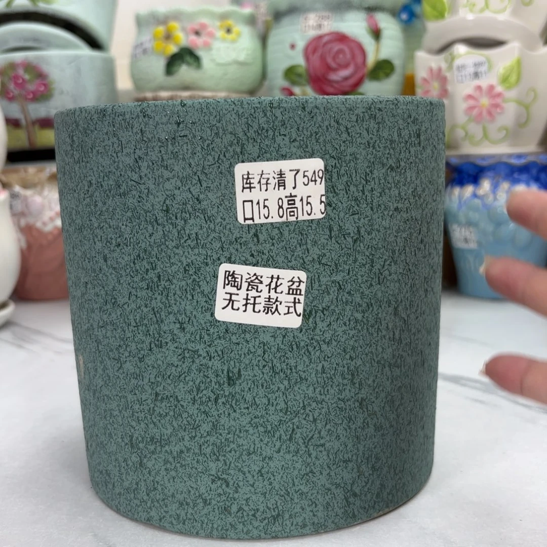 @夏西陶瓷花盆@@5549