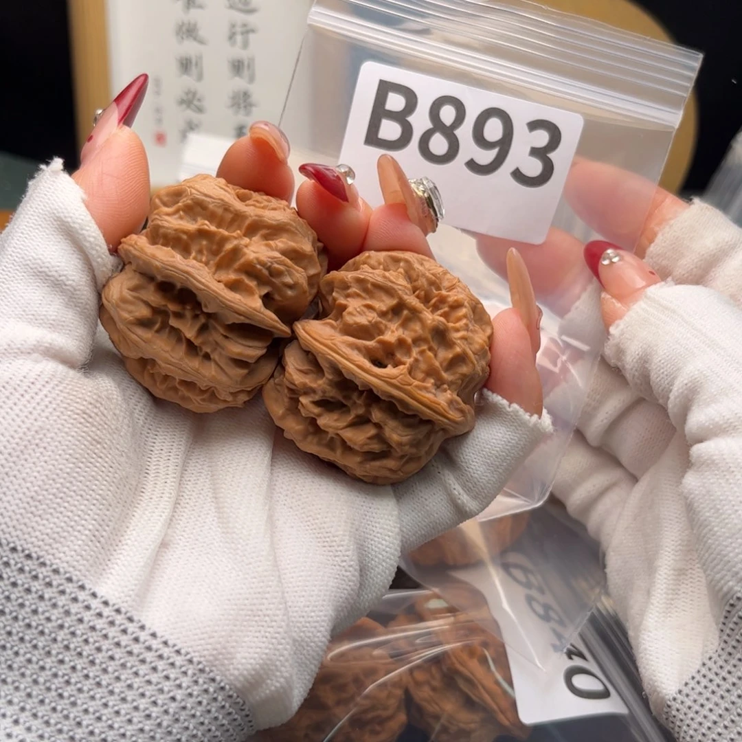 文玩核桃把件奕*43方块b 893