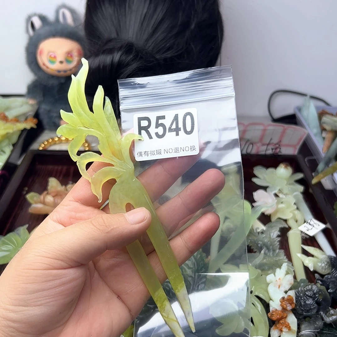 蛇纹石玉合金发饰九*
