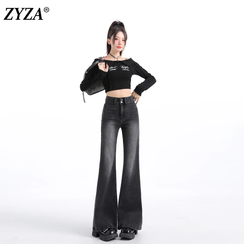 ZYZA复古高腰窄版加绒牛仔裤女秋冬修身微喇裤子小个子九分马蹄裤