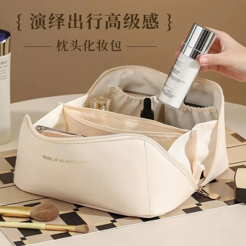 化妆包女2025新款防水大容量手提化妆刷收纳包便携旅行洗漱包袋
