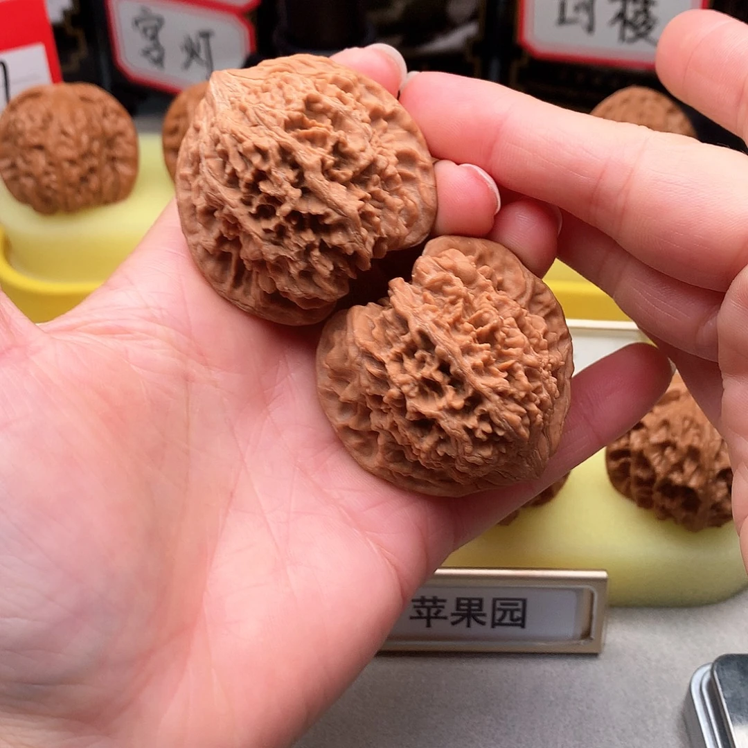 吊坠文玩核桃43尺全品满天星403号
