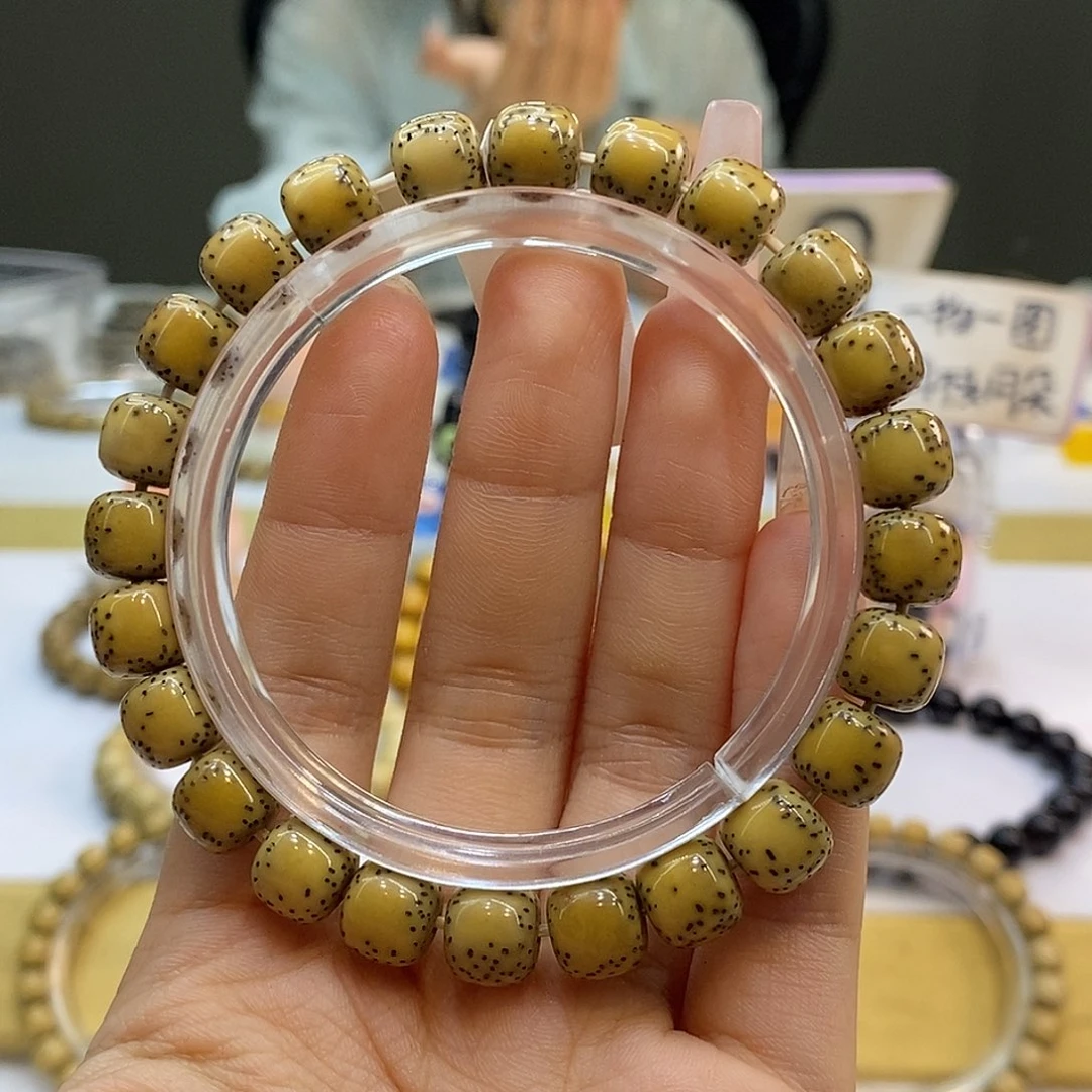 别***我吊坠星月菩提9.2x8.2石玉暗金半壁侧白