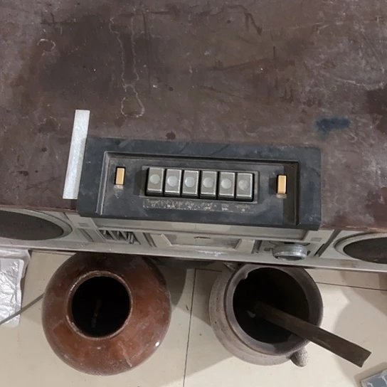 非洲紫檀（红花梨）徽**粤