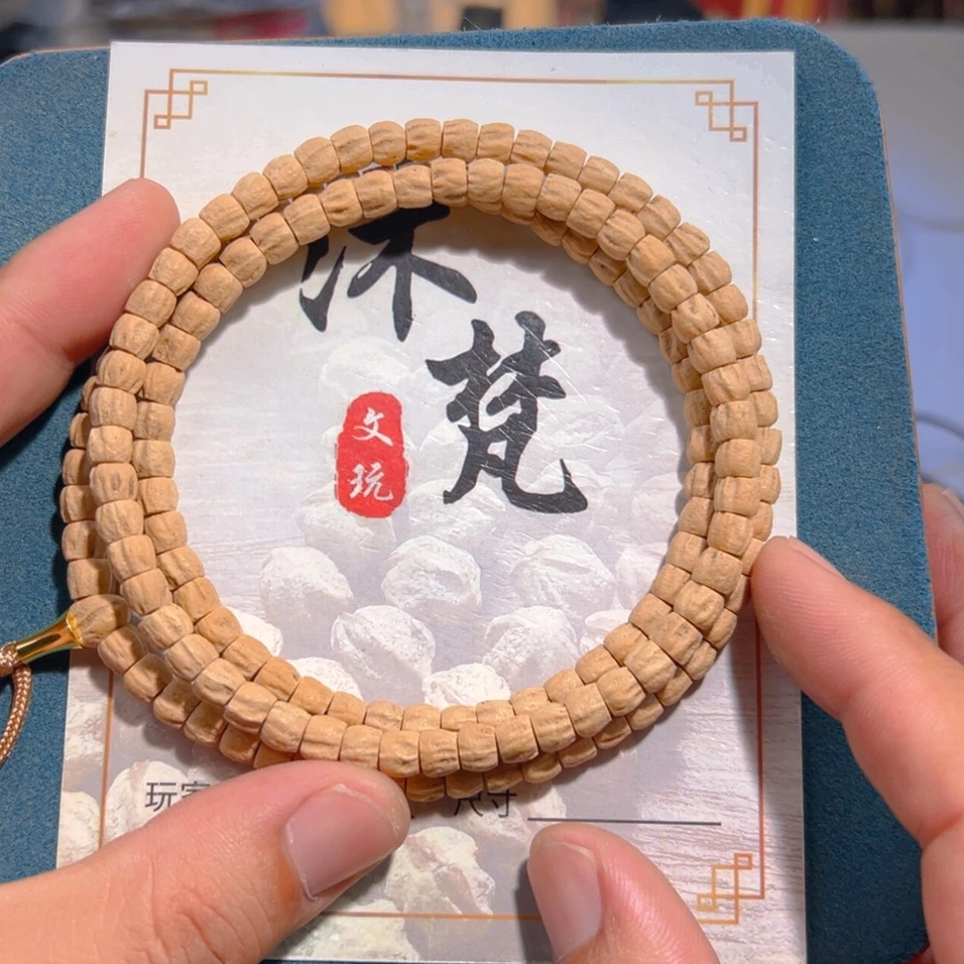 柏香籽/百香籽吊坠6