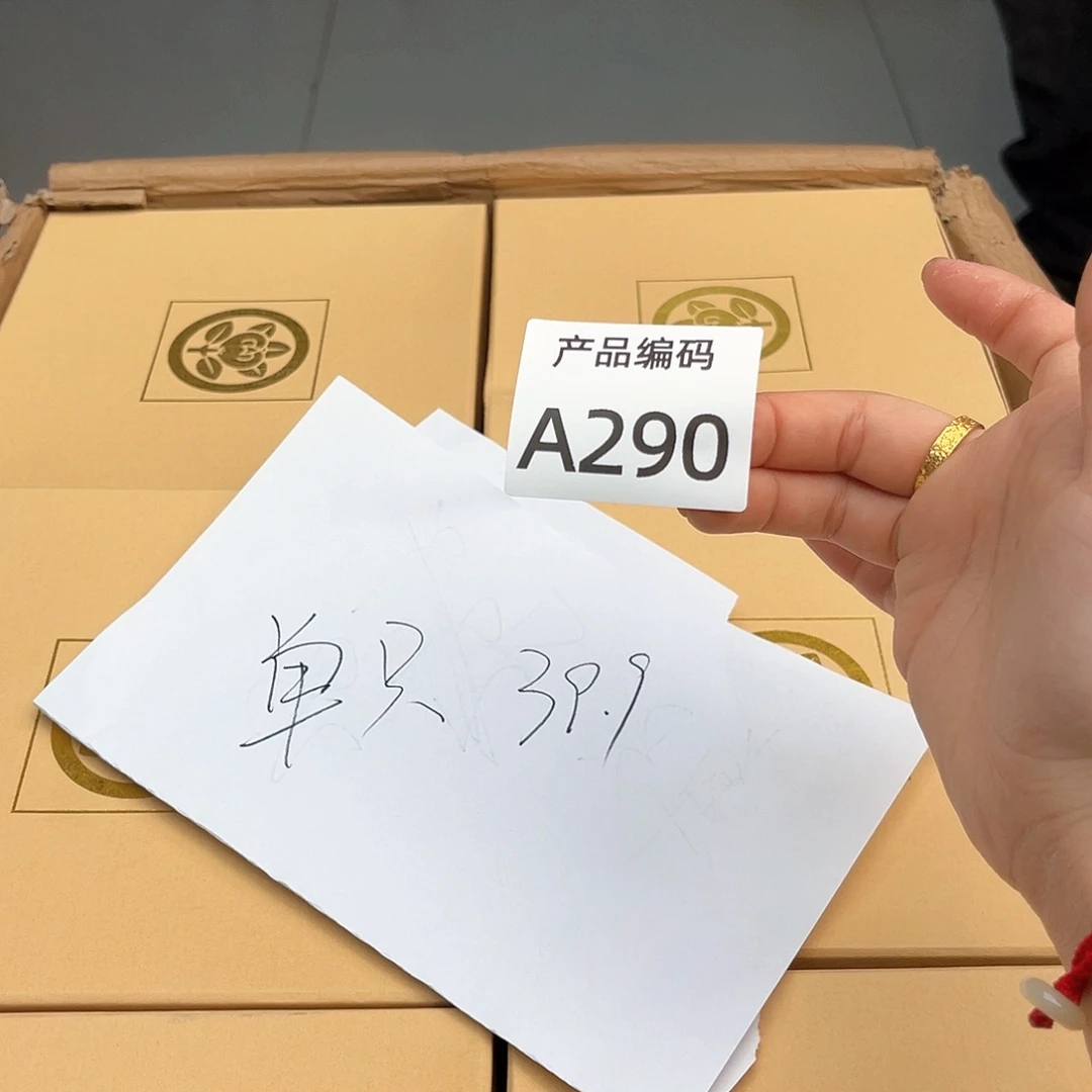 瓷片哦哦哦哦哦哦哦哦哦