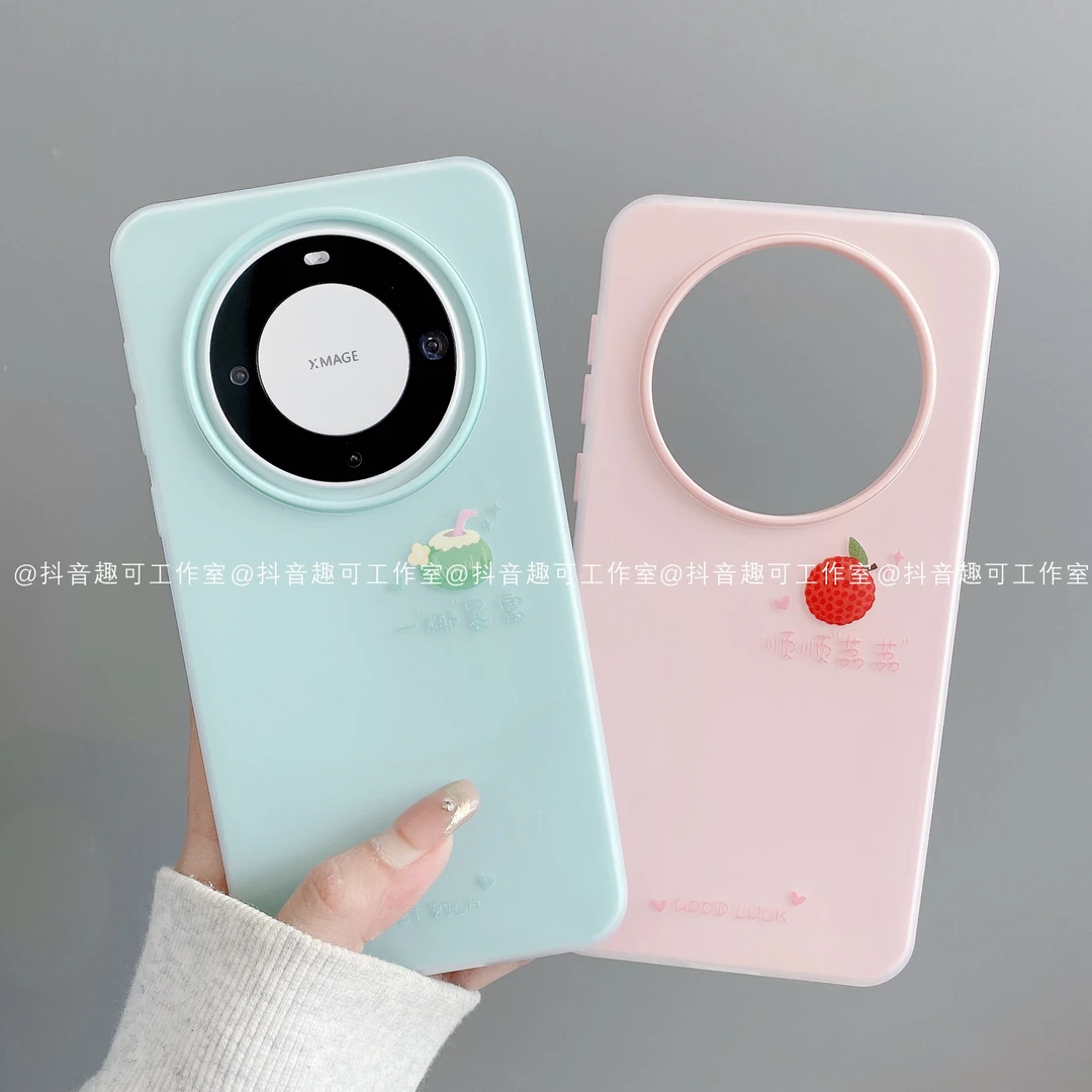果冻壳适用华为mate70pro/60苹果16promax小米创意顺荔暴富手机壳