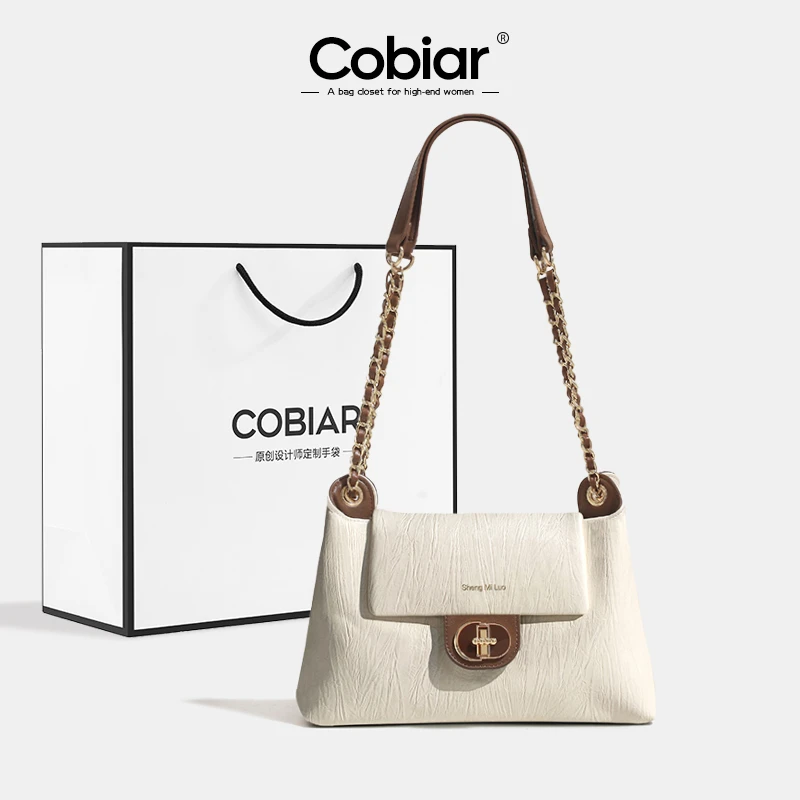 Cobiar小众轻奢斜挎链条包包女2025新款时尚轻奢通勤单肩腋下包