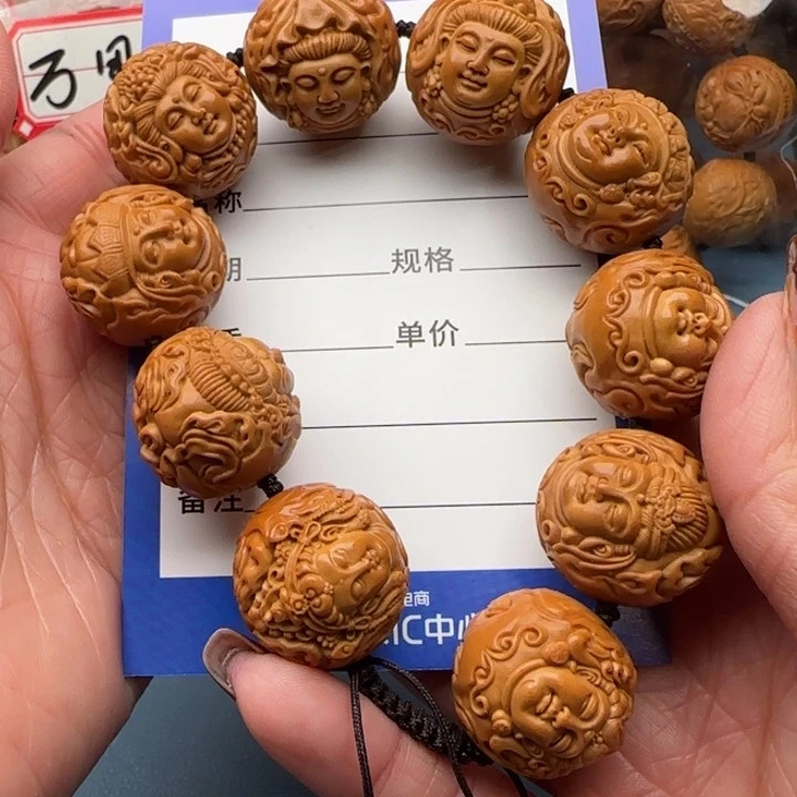 橄榄核手串知****闲橄榄核