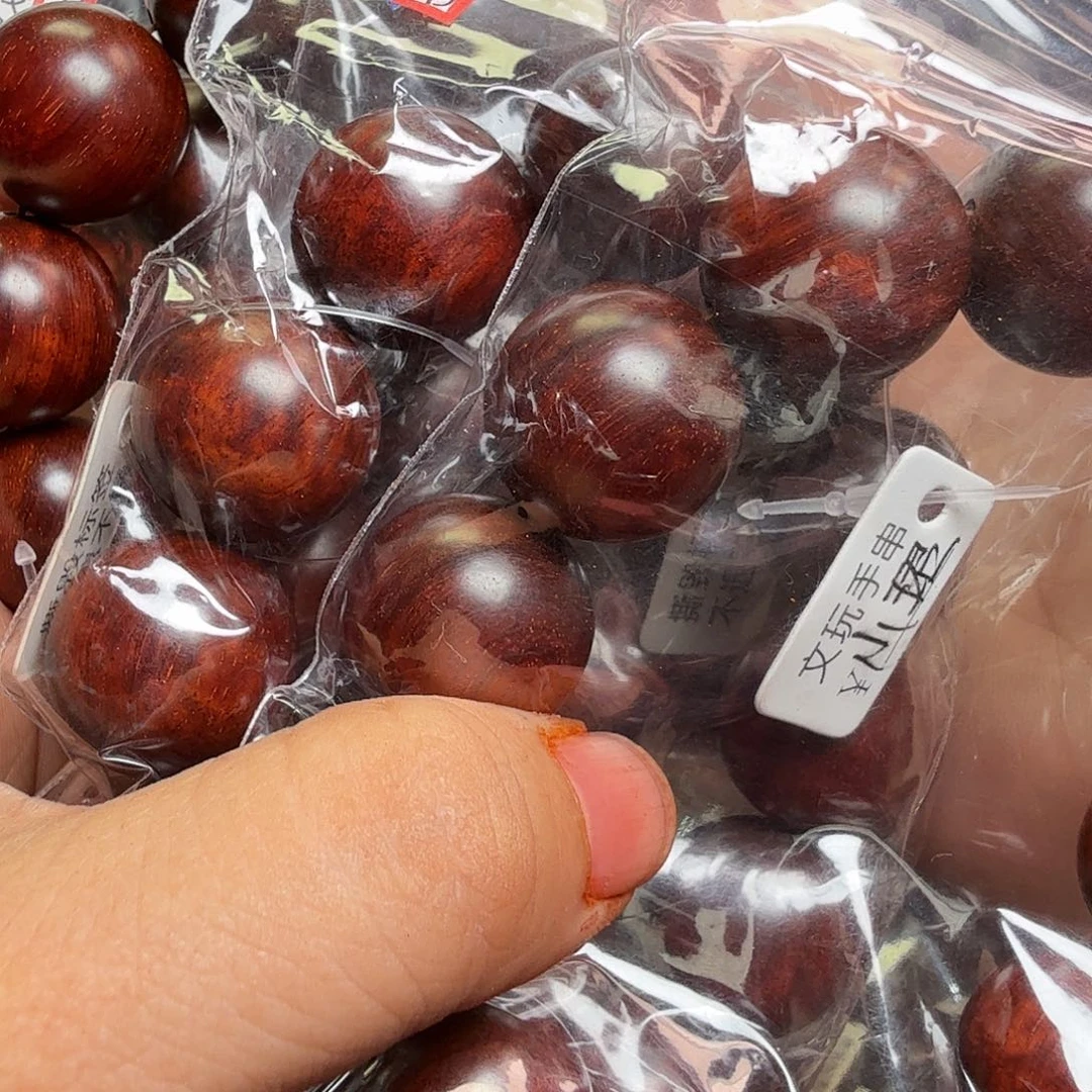 檀香紫檀（小叶紫檀）手串团购2.0龙鳞料不退不换