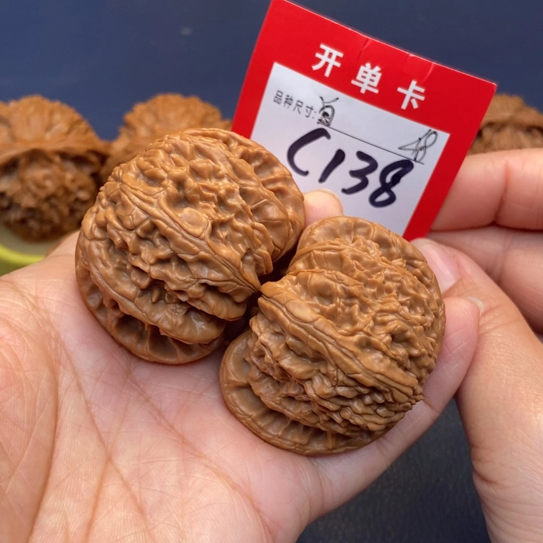 吊坠文玩核桃文玩核桃