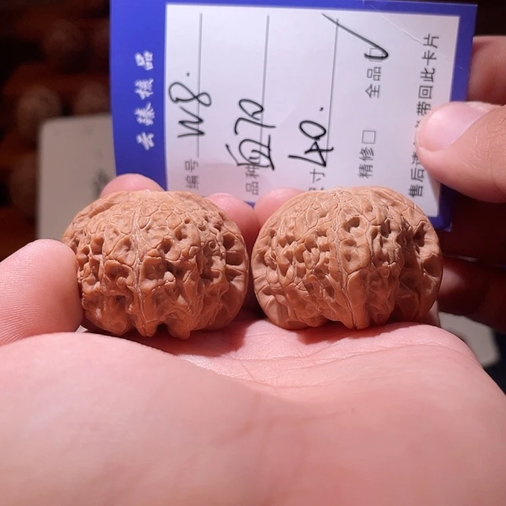 文玩核桃吊坠文玩