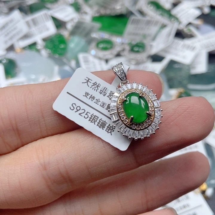 翡翠银S925镶嵌吊坠(不含链)