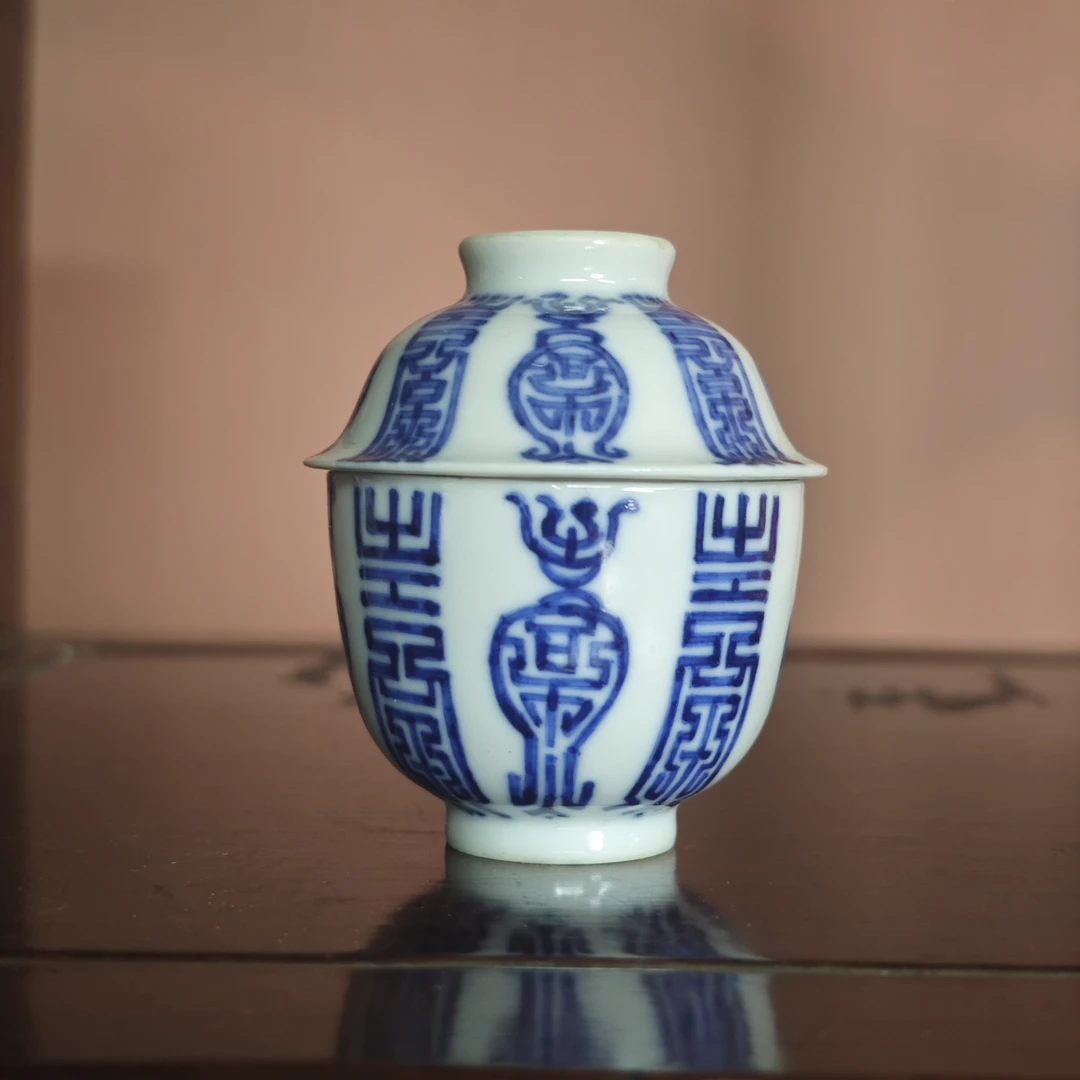 清中 青花纹盖杯【一对】古陶瓷W-1137