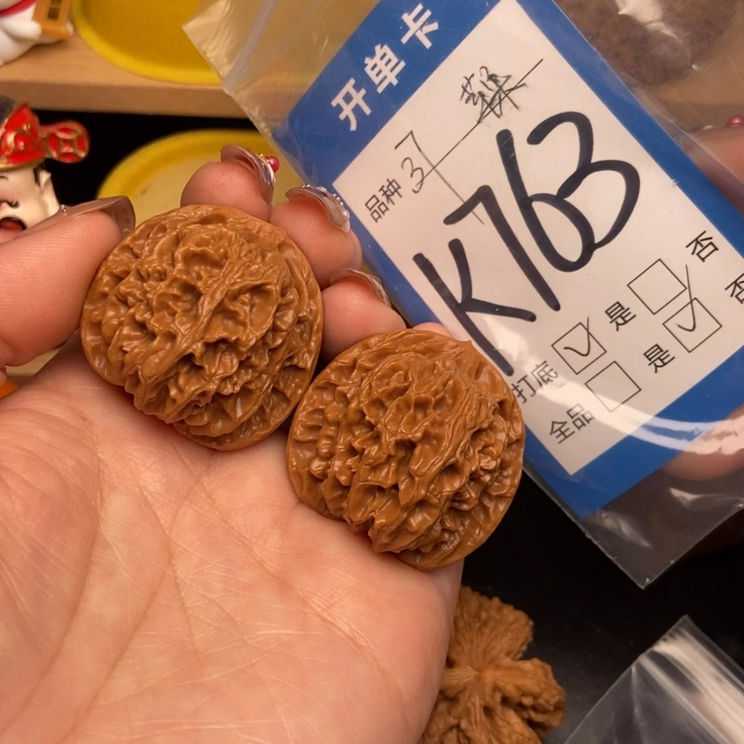 桃核吊坠核桃苹果