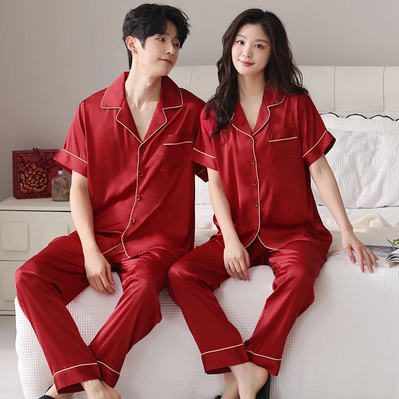 买1赠1冰丝情侣红色睡衣夏季长袖女春秋结婚女式女士礼物家居服
