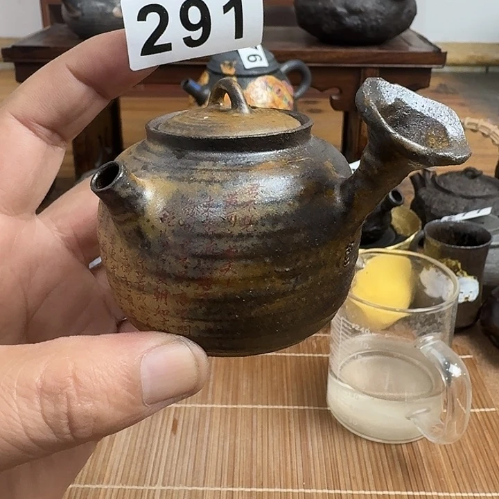291-120cc哈哈哈哈哈哈