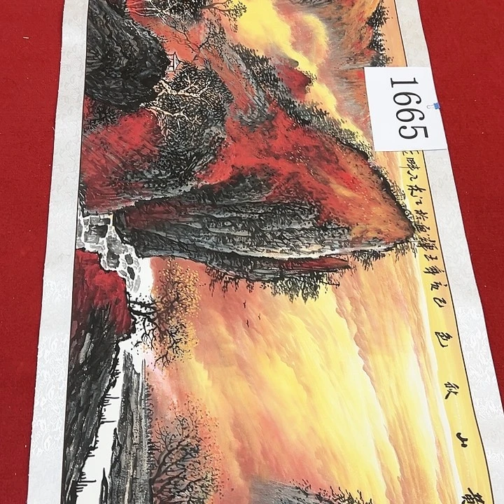 国画新一年希望大家身体健健康康