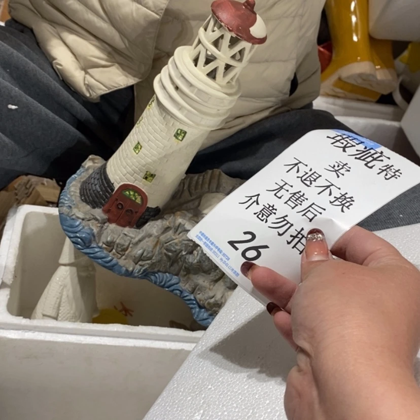 【闪购商品】摆件四****n陶瓷摆件瑕疵特卖