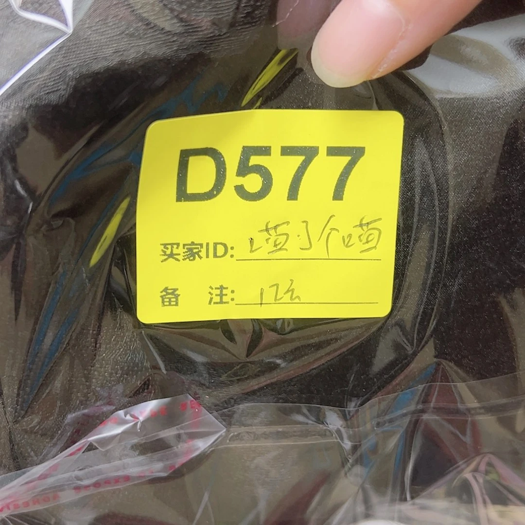 喵****577@@‘mm Mm Mm cm