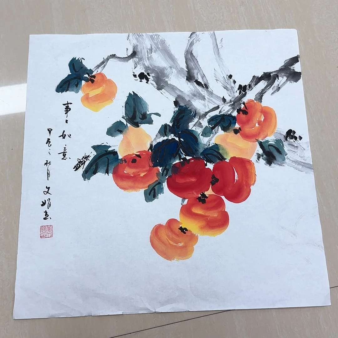 国画国画作品集一个^_^