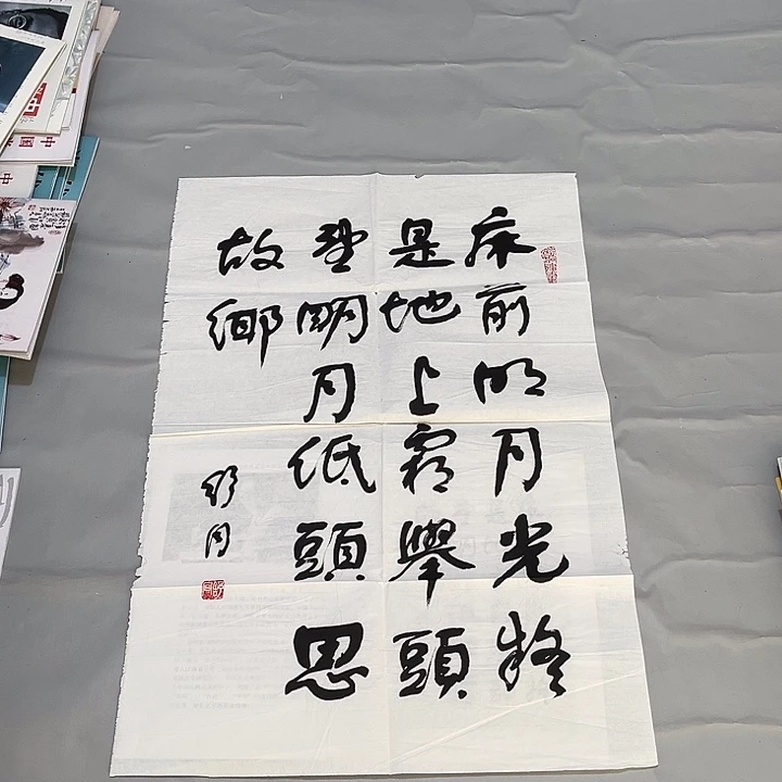 快来看看你喜欢吃的