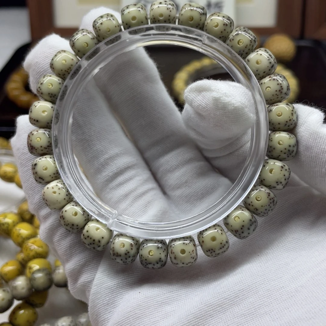 星月菩提吊坠月留白 细星H6