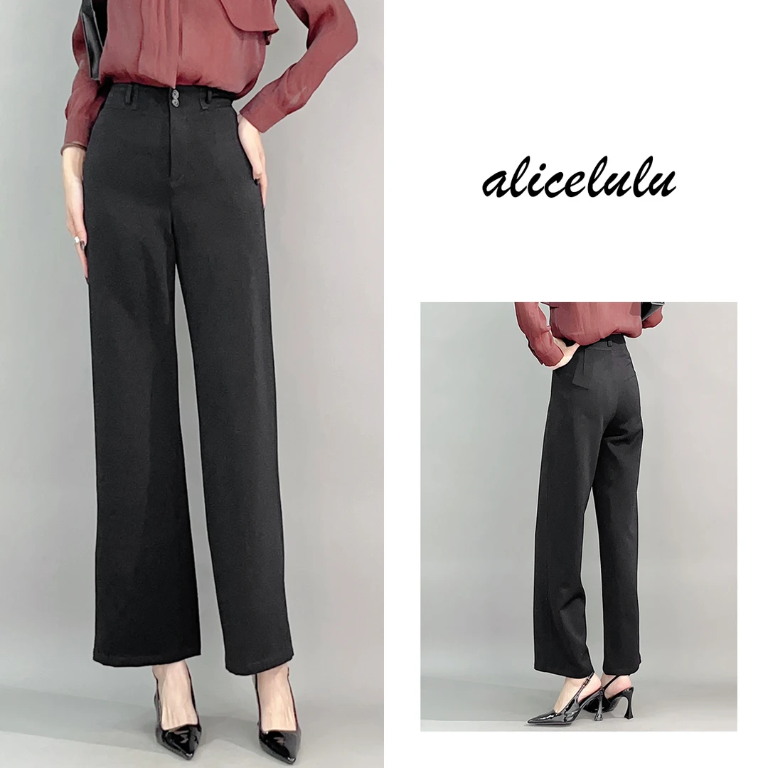 4[alicelulu] “简约之美”休闲裤 阔腿直筒 S622136E