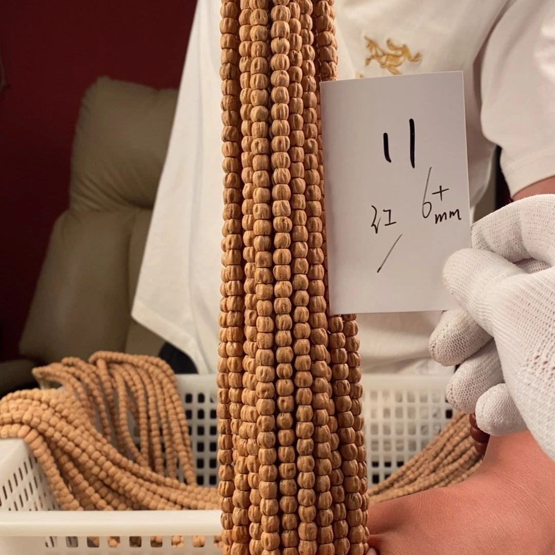 柏香籽/百香籽手串