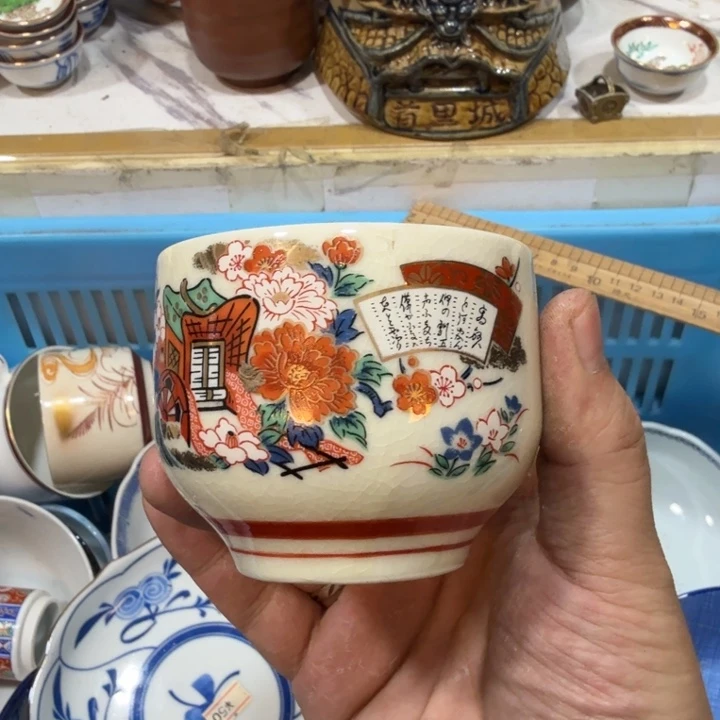 陶瓷推荐第二名20包邮