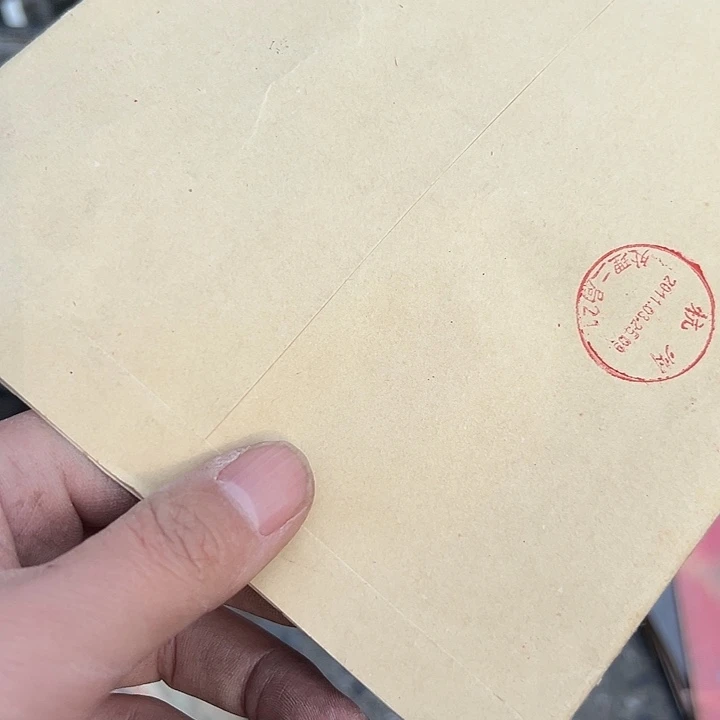 禅***尘老物的生活方式和生活方式