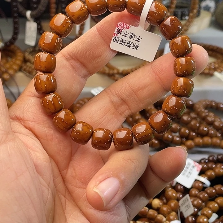 吊坠紫金鼠原生态满天星紫金鼠11尺寸