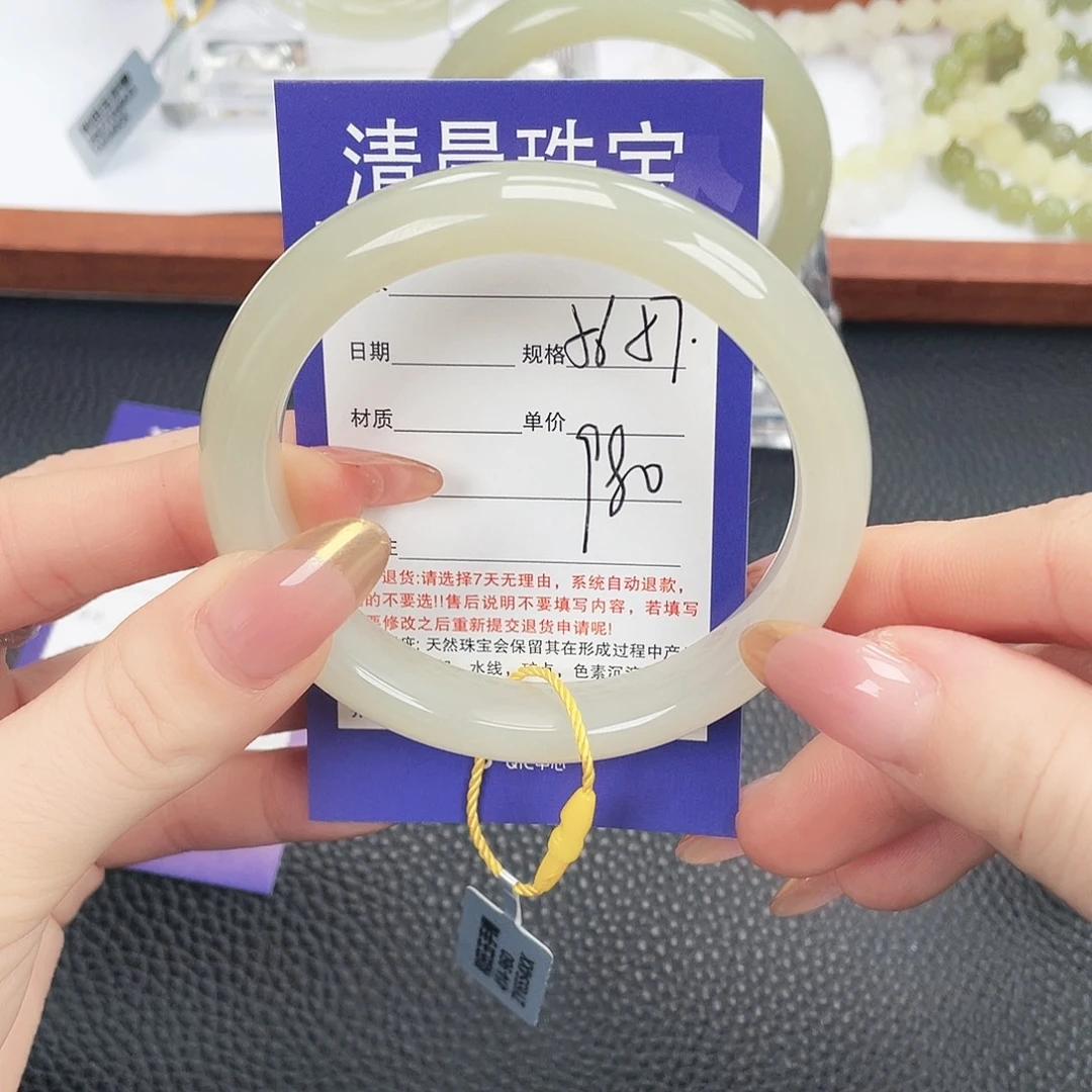 和田玉未镶嵌手镯