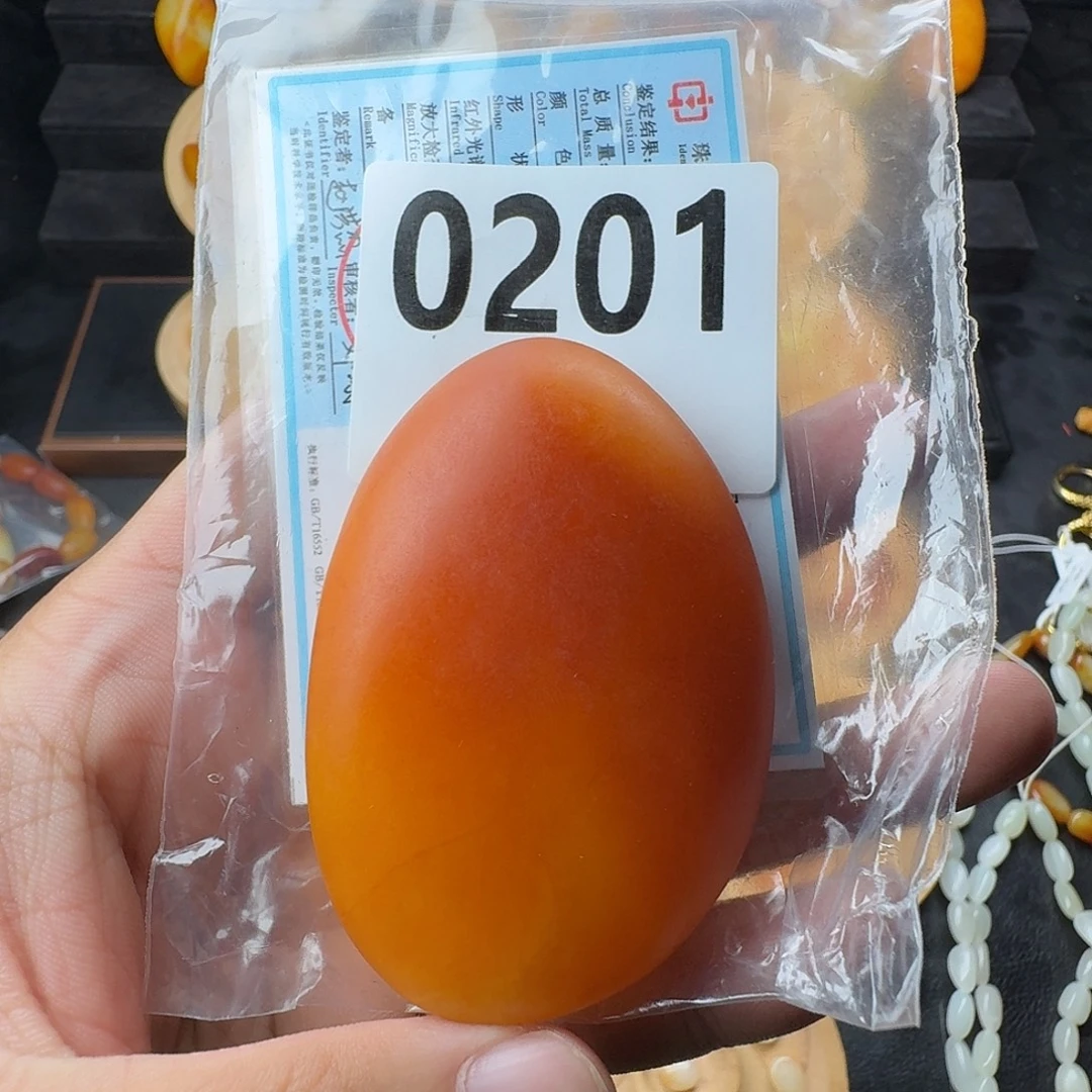 我***饭未镶嵌手串和田玉