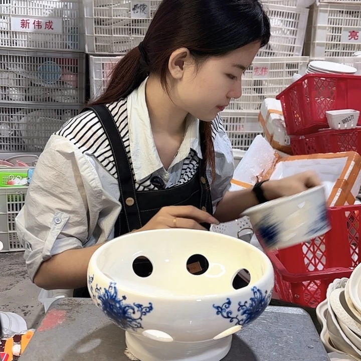 盘微瑕产品……029467一个