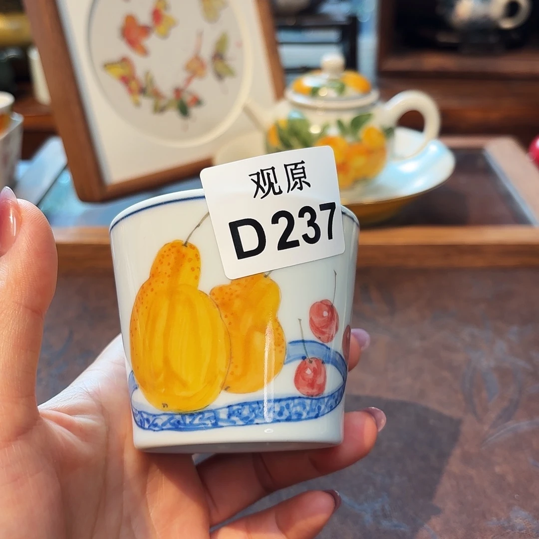 瓷片陶瓷景德观原观原