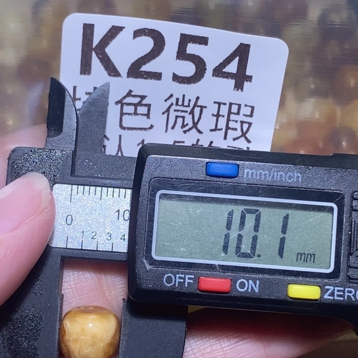 未镶嵌琥珀裸石未镶嵌琥珀蜜蜡裸石