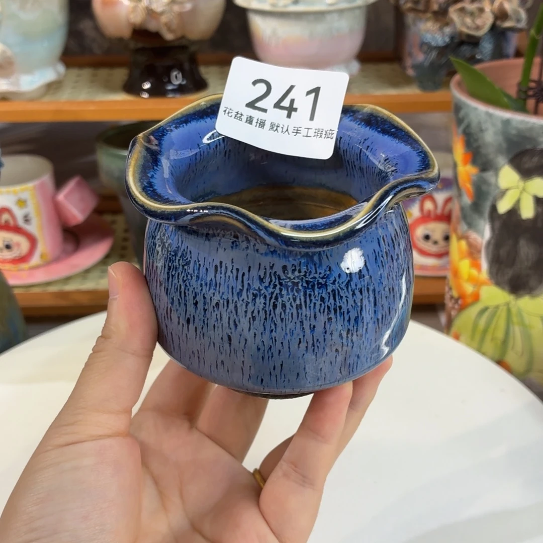 花盆花盆花盆花盆